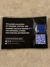 Adidas Blue and White Stand Up to Jewish Hate Pin NWT Yeezy YZY Kanye West picture