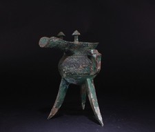 Chinese Bronze Tripod Vessel picture