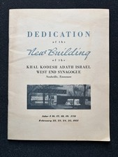 1951 Nashville TN West End Synagogue Dedication Program Percival Goodman Judaica picture
