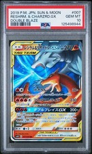 PSA 10 GEM-MT RESHIRAM & CHARIZARD GX #007 DOUBLE BLAZE POKEMON JAPANESE picture