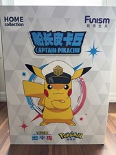 Funism HOME Collection Captain Pikachu Vinyl Figure picture