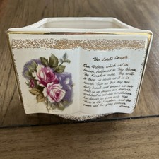 Vintage Ruben's Original The Lord's Prayer Indoor Planter READ picture