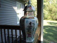 Ardalt Ginger Jar Vase w/ Lid Floral Design Italy-Geisha Girl-Bird Flowers 18