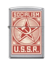 Zippo 82269 ussr russian flag socialism propaganda star iron curtain Lighter picture