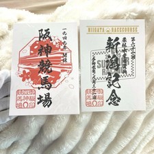 Goshuin Gosun Seal Hanshin Racecourse & 2025 Niigata Memorial Set Collection Us picture