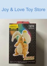 Takara Tomy Pokemon Moncolle 2 Inch Mega Dragonite Figure Japan Import picture