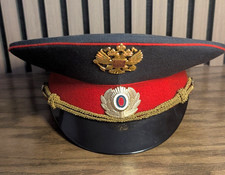 Authentic 2007 Russian MVD Police Officer Parade Visor Cap - Size 57 Knyaginino picture
