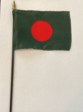 New Bangladesh Mini Desk Flag - Black Wood Stick Gold Top 4” X 6” picture