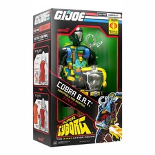 Super7 Super Cyborg G.I. Joe Cobra B.A.T. - 11