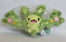 Japan Pokemon Center Original Pokemon Fit Plush - Reuniclus picture
