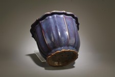 A Junyao Flower Pot picture