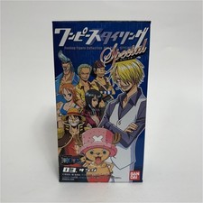 Sealed Bandai One Piece Feeling Figure Collection Special Sanji Figure #03 2008 picture