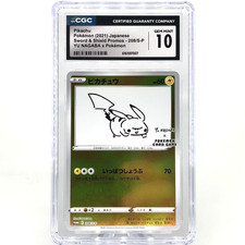 PSA CGC 10 Pokemon Card Pikachu Yu Nagaba 208/S-P Promo Reverse Holo 2021 picture