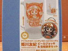 Fat Company Yuki Himekawa Beer Mug & Can Bottle Opener Set Mug picture