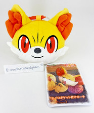 Fennekin S319 Pokemon Center 2021 Plush Pouch 5