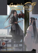 Grandmaster of Demonic Cultivation: Mo Dao Zu Shi (The Comic  Manhua) - GOOD picture