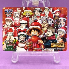 Weekly Shonen Jump Luffy Deku Itadori Sakamoto Quo Card Christmas Rare Japan 451 picture
