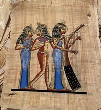 Authentic Hand Painted Ancient Egyptian Papyrus,  Replica From Temple walls picture