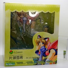 Yuki Katase Nekomimi Bloomer Version - Kotobukiya 1/7 Figure picture