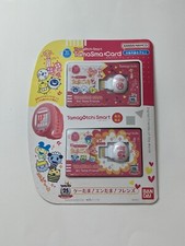 Tamagotchi Smart TamaSma Card KeiTama EnTama Friends 25th Anniversary Limited picture