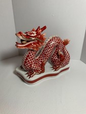 Gumps SF Porcelain Dragon Figurine Red Gold Ball In Mouth 8 x 7 x 4 MINT picture
