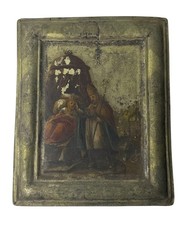 19th-Century Russian Religious Scene on Embossed Metal Panel picture