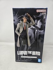 BANPRESTO Lupin The III IIIrd Inspector Zenigata Figure Damaged Box US Seller picture