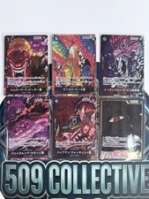 One Piece Five Elders OP13 Carrying on His Will Parallel Complete + Imu Parallel picture