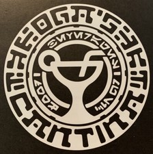 Oga’s Cantina Vinyl Decal 5 Inches Wide Disneyland Star Wars Galaxy’s Edge picture