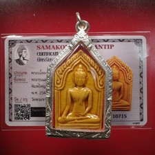 Phra Khunpaen  Luang Pu Tim  Wat Phra Khao  BE.2545 , Thai Buddha Amulet Card. picture