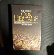 The Book of Our Heritage by Eliyahu Kitov Vol 1-3 Jewish Year Holidays picture