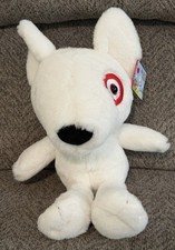 Target Bullseye dog plush, NWT, Clean From SMOKE FREE Home picture
