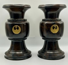 Vintage Pair Japanese Buddhist Altar Ware Metal Vases 7.5