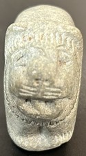 Near Eastern/Egyptian Artifact - Hand Carved Stone 2