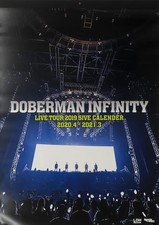 DOBERMAN INFINITY LIVE TOUR 2019 5IVE Wall Calendar 2020-2021 Japan picture