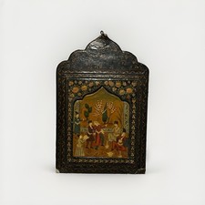 Vintage Persian Qajar Style Hand Painted Lacquer Mirror Case Miniature Art 12” picture