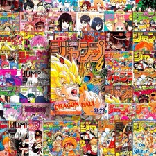 Manga Shonen Jump Cover Anime Style Sticker Lot of 50pcs NEW 4x8cm picture