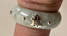 Vintage Chinese RUYI Best Wishes light green jade ring w/ 14K gold accent Size 7 picture