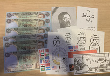 MILITARY LOT 15 DIFFERENT DESERT STORM PROPAGANDA LEAFLETS WITH 6 DIFF BANKNOTE picture