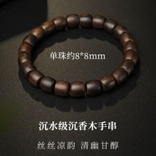 Agarwood Bracelet Men's and Women's Drum-shaped Bead Single Circle Bracelet picture