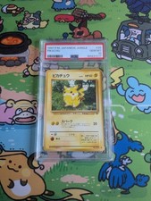 Pokemon Pikachu Jungle 25 Japanese PSA 10 Gem Mint picture