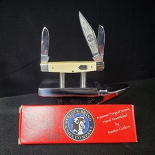 2005 Bulldog White Fossil 3-Blade 3.6
