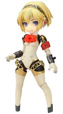 Persona 3 Parfom Aegis Figure Phat Company picture