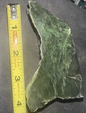 Superior-Quality 7.9 Oz Canadian Nephrite Jade. Bought From High-End Estate Sale picture