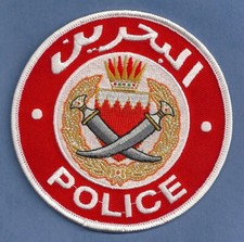 BAHRAIN (MIDDLE EAST) FEDERAL POLICE SHOULDER PATCH picture