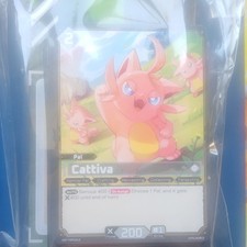 Palworld Sealed Demo Deck picture