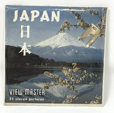 Vintage Sawyer's View-Master Japan B262 3 Reel Set Sealed 21 Stereo Pictures picture