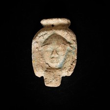 Nefertari Face Statue Ancient Egyptian Queen, Royal Relic Art picture