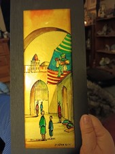 Vintage Hadar Aviv Israel Judaica Enamel on Metal Painting Picture Signed picture