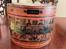 Antique Burmese Lacquerware Betel Box Kun-it 3pc Tray Marked Chinthe Lion 9